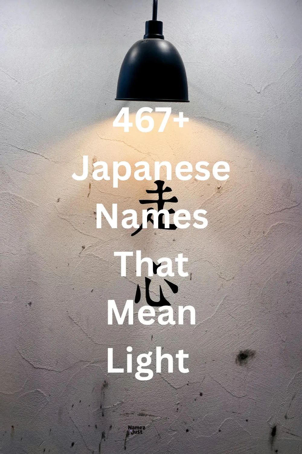 japanese-names-that-mean-light
